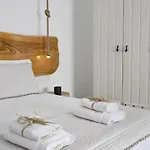 Granite Village Mykonos Lägenhetshotell 3*