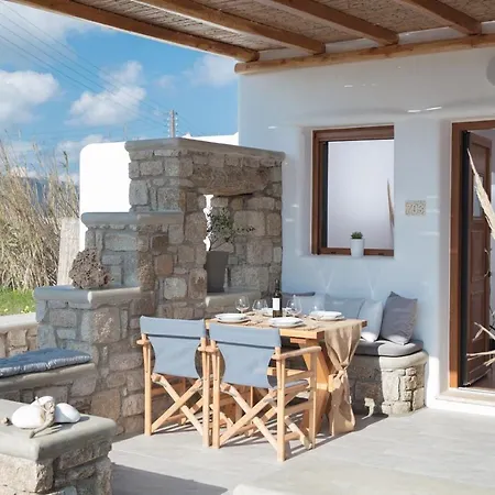 Granite Village Mykonos Appart hôtel Ano Mera